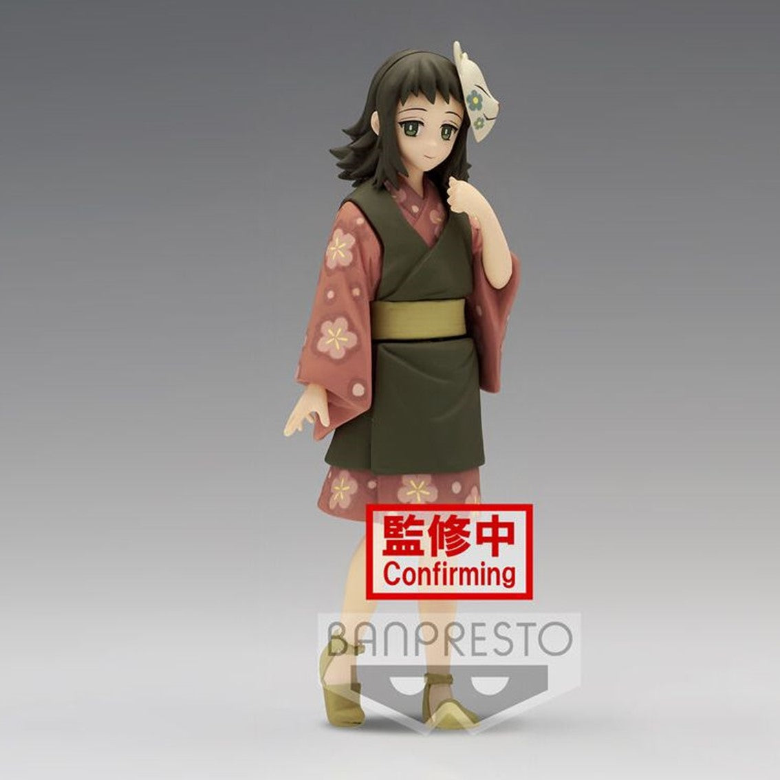 Figura Makomo Vol.21 Demon Slayer Kimetsu No Yaiba
