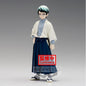Figura Yushiro Vol.21 Demon Slayer Kimetsu No Yaiba 15Cm
