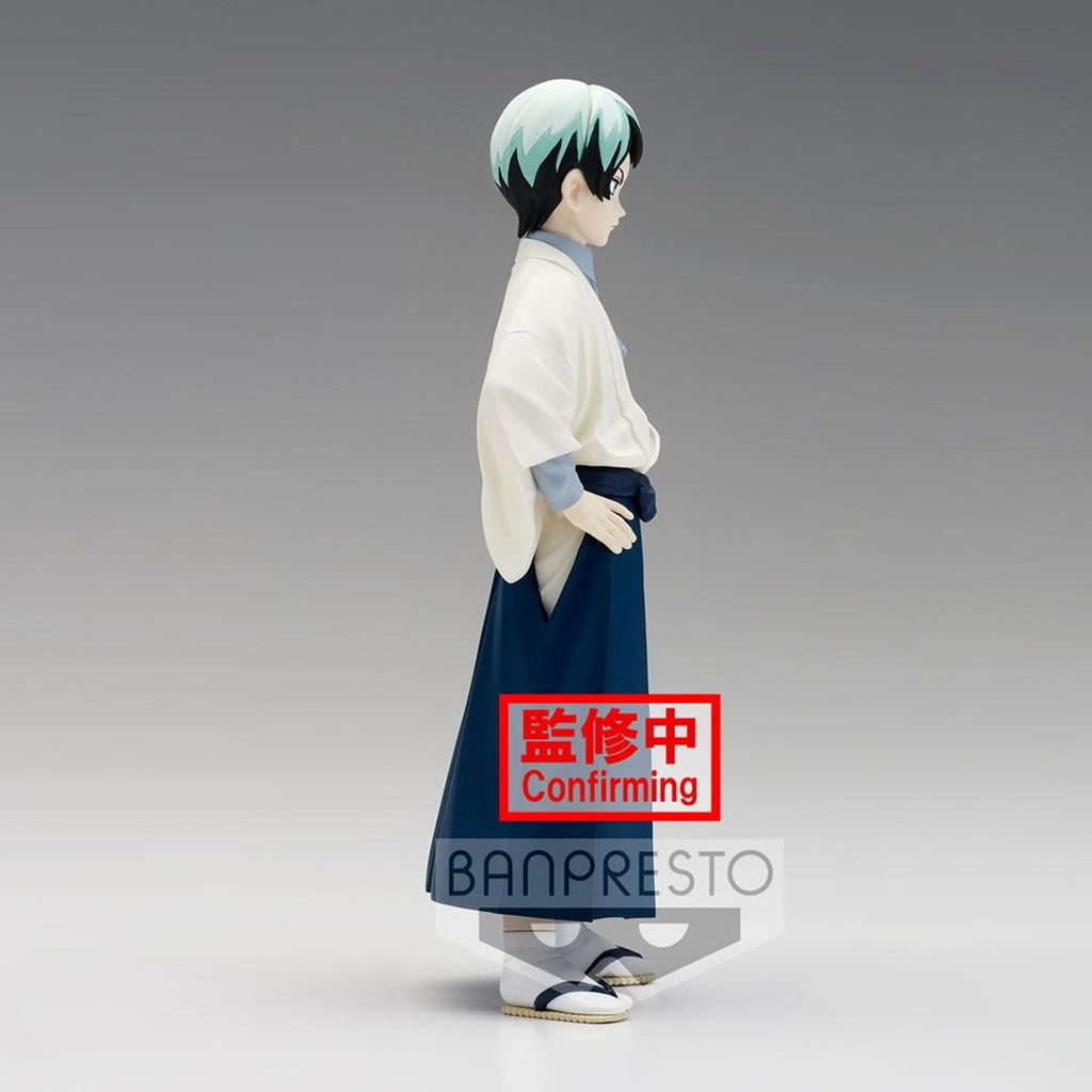 Figura Banpresto Kimetsu No Yaiba Demon Slayer Yushiro Vol 21