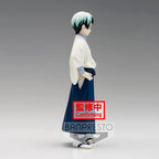 Figura Banpresto Kimetsu No Yaiba Demon Slayer Yushiro Vol 21