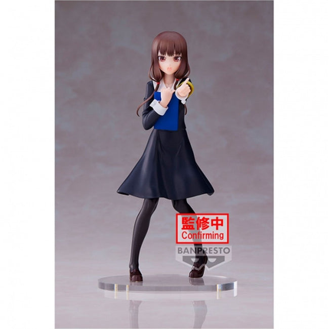 Figura Banpresto Kaguya - Sama: Love Is War Ultraromantic Kyunties Miko Iino Hover Image