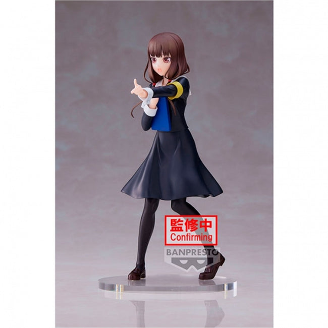 Figura Banpresto Kaguya - Sama: Love Is War Ultraromantic Kyunties Miko Iino Main Image
