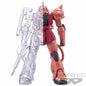 Figura Banpresto Zaku Char's Custom Mobile Suit Gundam Internal Structure Ver.a