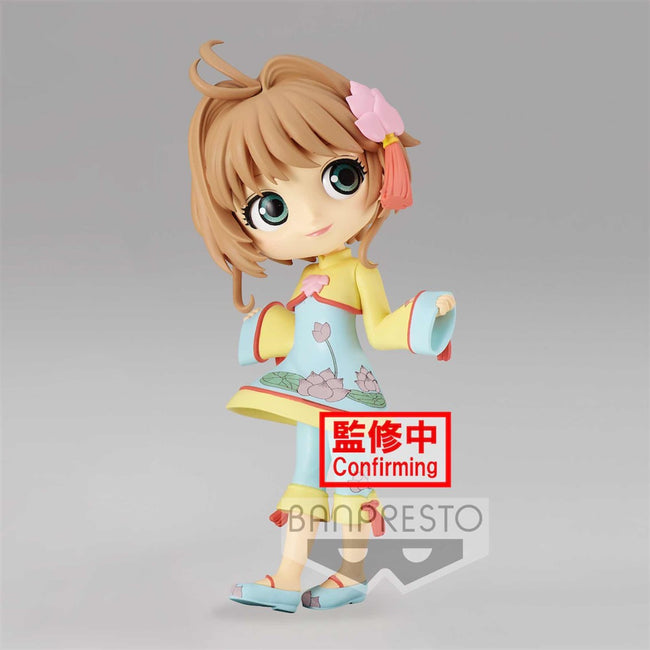 Figura Q Posket Banpresto Cardcaptor Sakura Clear Card - Sakura Kinomoto Ver.b Hover Image