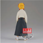Figura Banpresto Demon Slayer: Kimetsu No Yaiba Senjuro Rengoku
