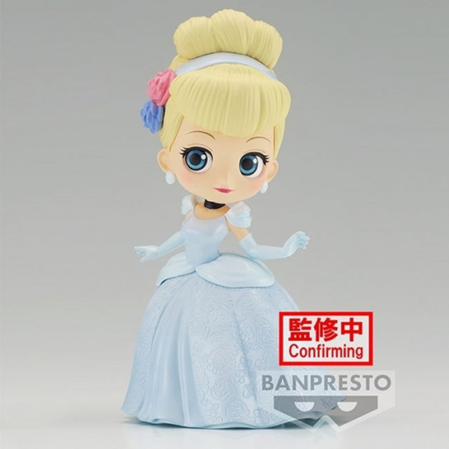 Figura Banpresto Q Posket Disney Characters Flower Style Cinderella Ver. B Hover Image
