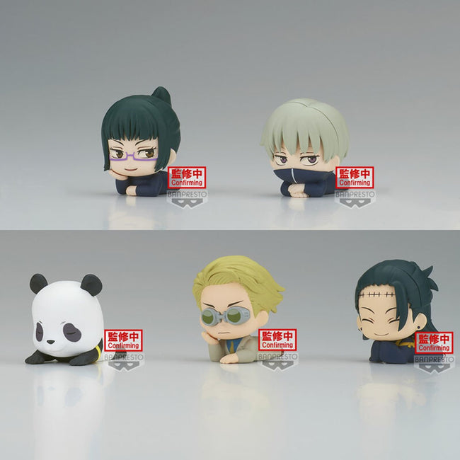Figura Banpresto Jujutsu Kaisen Mascot Vol 2 Hover Image