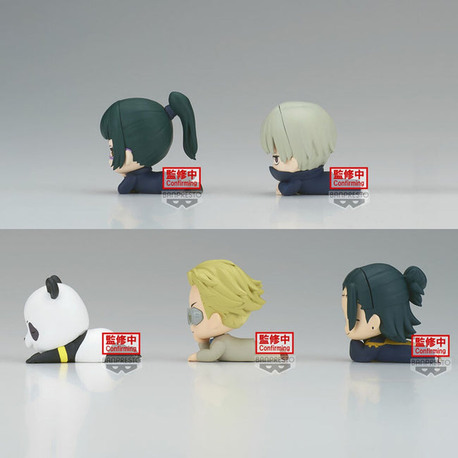 Figura Banpresto Jujutsu Kaisen Mascot Vol 2 Main Image