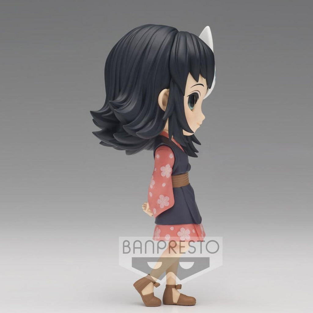 Figura Banpresto Q Posket Kimetsu No Yaiba Demon Slayer Makomo Ver. A