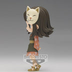 Figura Banpresto Q Posket Kimetsu No Yaiba Demon Slayer Makomo Ver. B