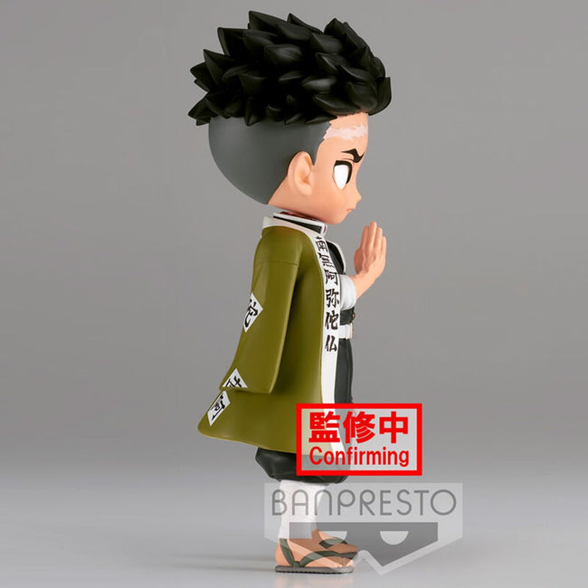 Figura Banpresto Q Posket Kimetsu No Yaiba Demon Slayer Gyomei Himejima Ver. A Main Image
