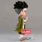 Figura Banpresto Q Posket Kimetsu No Yaiba Demon Slayer Gyomei Himejima Ver. A