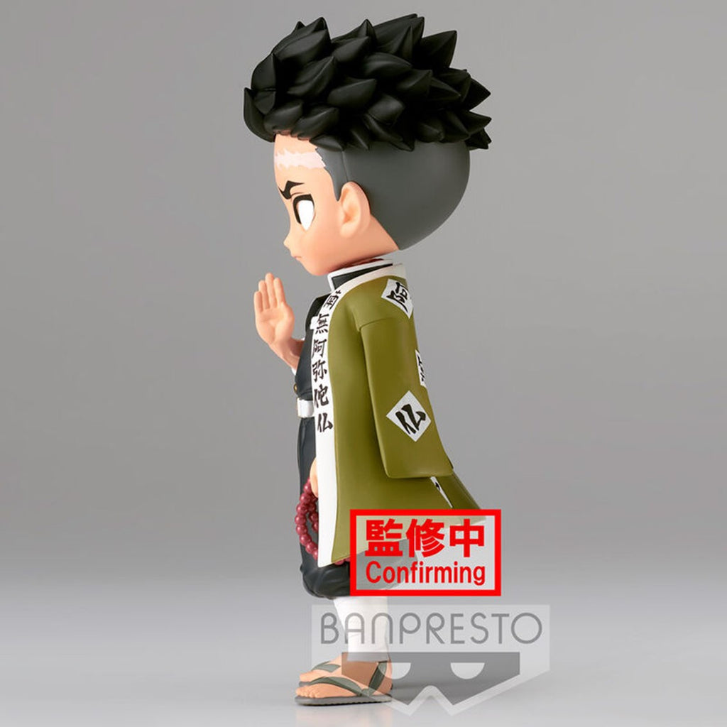 Figura Banpresto Q Posket Kimetsu No Yaiba Demon Slayer Gyomei Himejima Ver. A