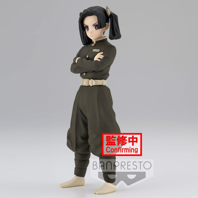 Figura Banpresto Demon Slayer Kimetsu No Yaiba Aoi Kanzaki Vol. 24 Hover Image