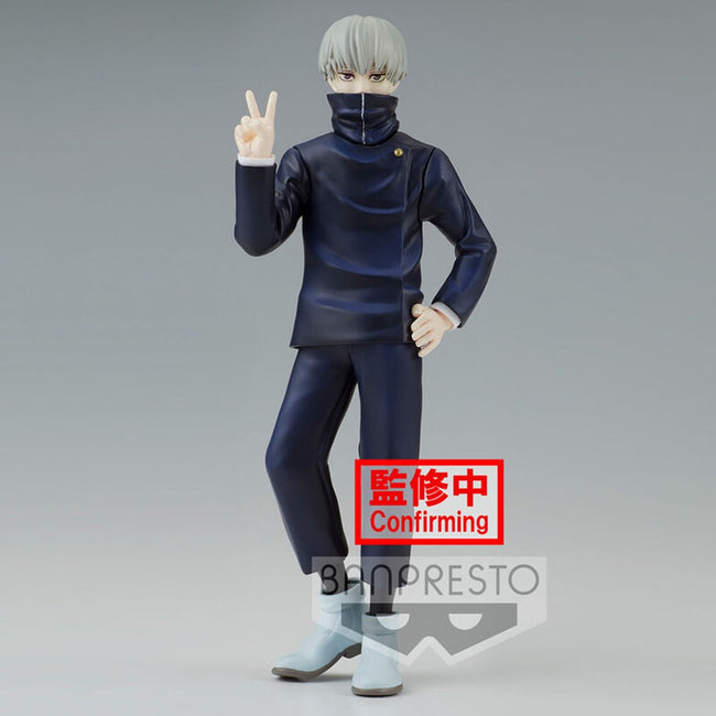 Figura Banpresto Jujutsu Kaisen Jukon No Kata Toge Inumaki Hover Image