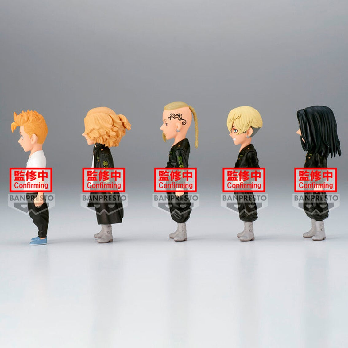 Figura Banpresto Tokyo Revengers World Collectable Figure Vol. 1
