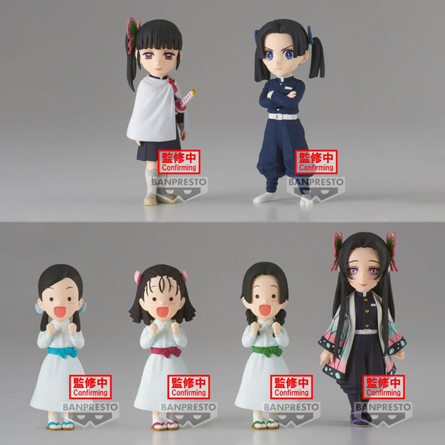 Figura Banpresto Demon Slayer Kimetsu No Yaiba World Collectable Figure Hover Image