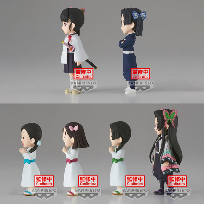 Figura Banpresto Demon Slayer Kimetsu No Yaiba World Collectable Figure Main Image