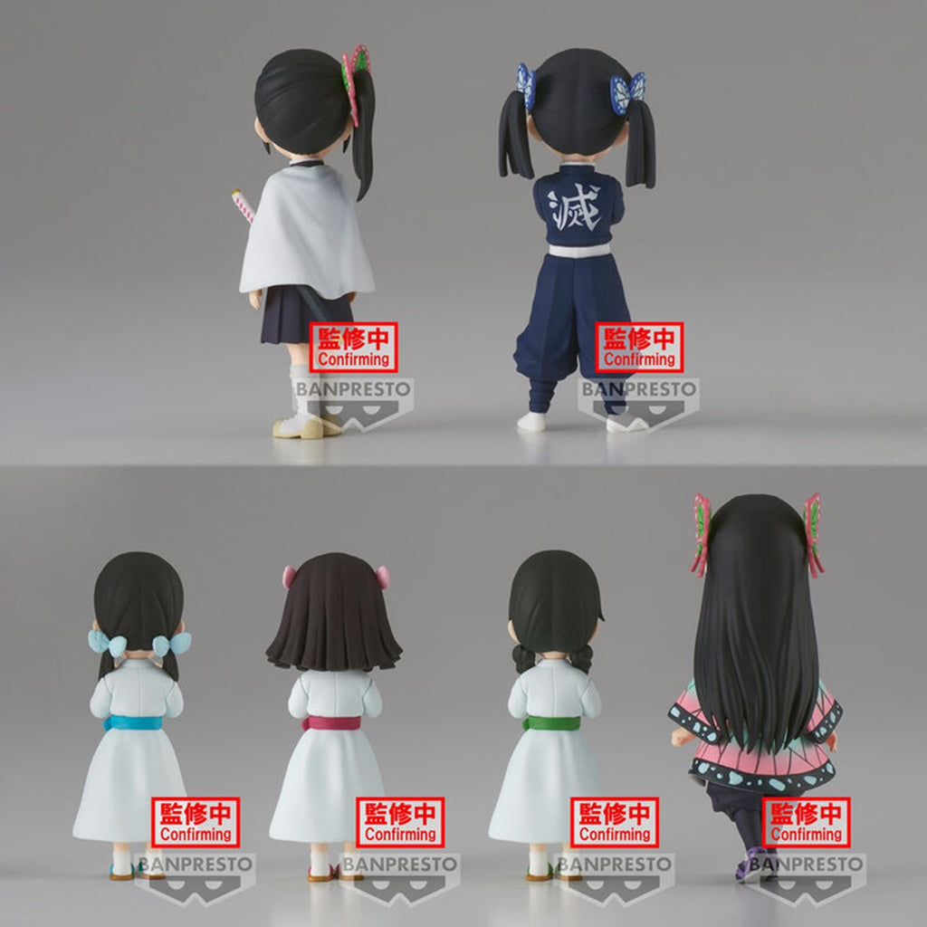 Figura Banpresto Demon Slayer Kimetsu No Yaiba World Collectable Figure
