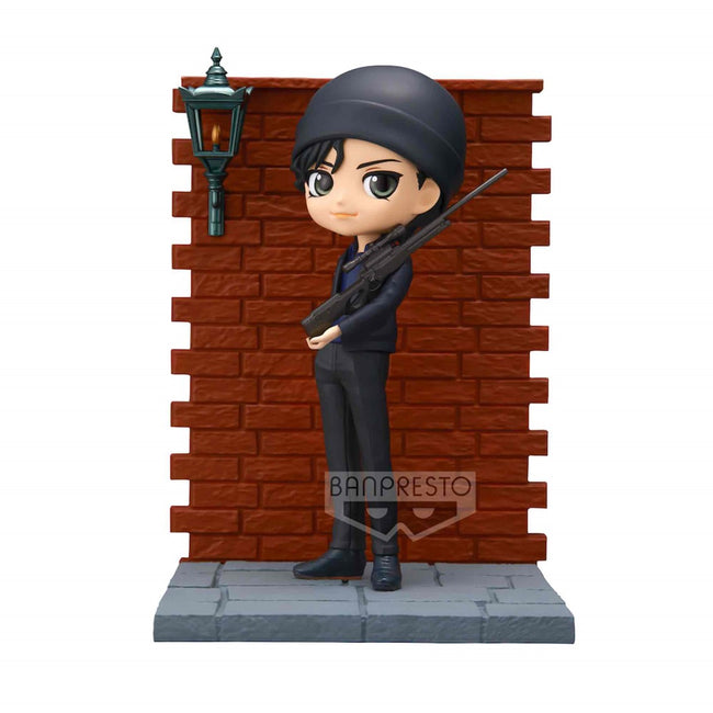 Figura Banpresto Q Posket Detective Conan Shuichi Akai Premium Hover Image
