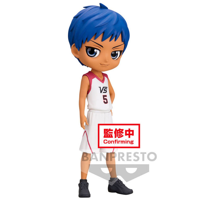 Figura Banpresto Q Posket Kuroko's Basketball Daiki Aomine Movie Version Hover Image