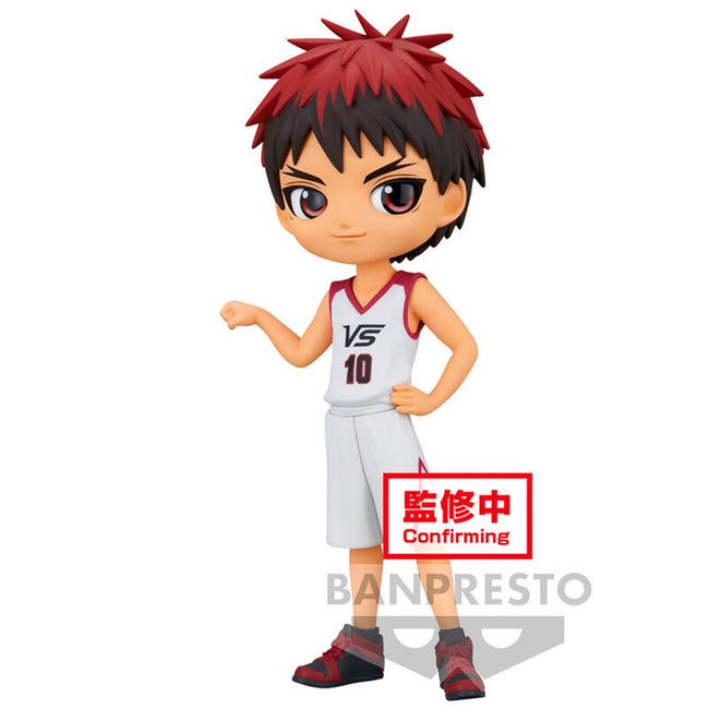 Figura Banpresto Q Posket Kuroko's Basketball Taiga Kagami Movie Version Hover Image