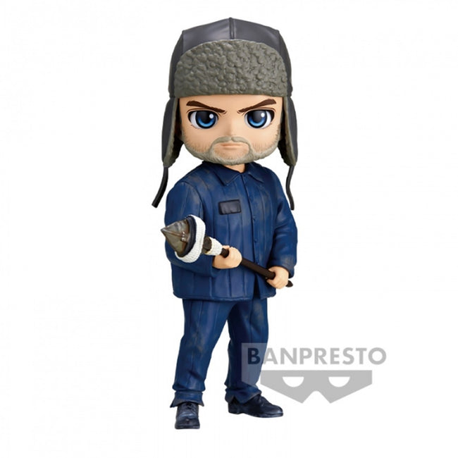 Figura Banpresto Q Posket Stranger Things Hopper Vol 4 Hover Image