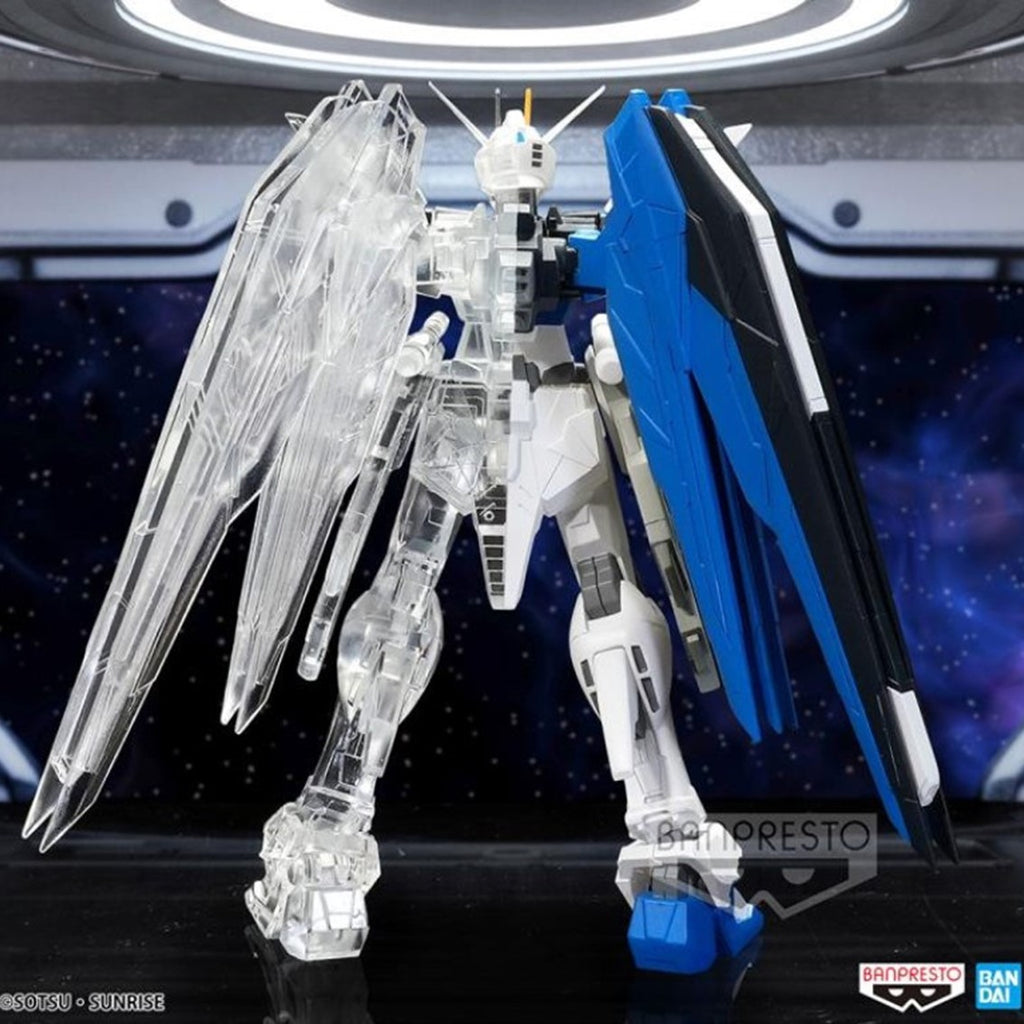 Figura Banpresto Gundam Ms Gundam Seed Internal Structure Zgmf - X10a Freedom Gundam