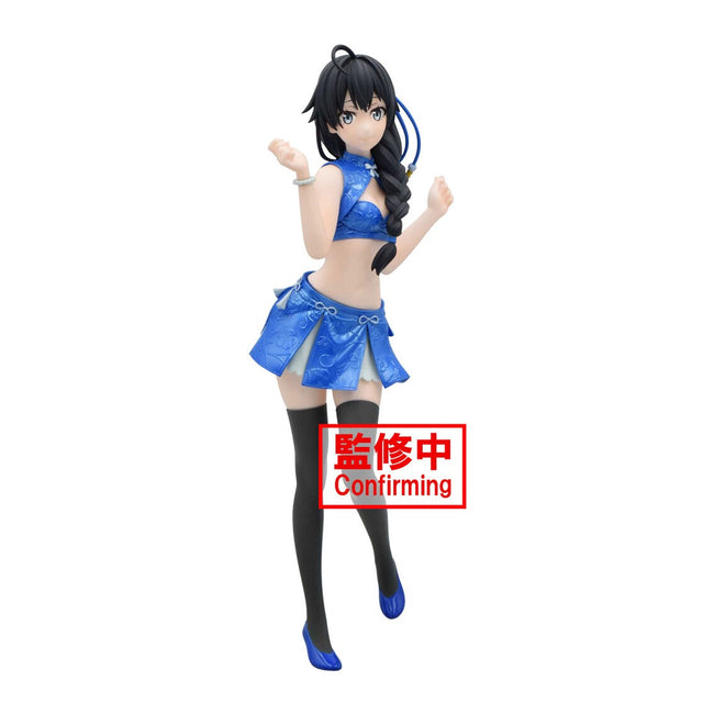 Figura Banpresto My Teen Romantic Comedy Kyunties Yukino Yukinoshita Snafu Climax Main Image
