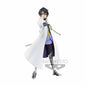 Figura Banpresto That Time I Got Reincarnated As A Slime Otherwolder Vol 13 Hinata Sakaguchi