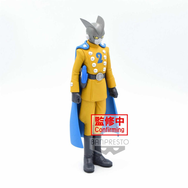 Figura Dragon Ball Super Super Hero Dxf Gamma 2 Main Image