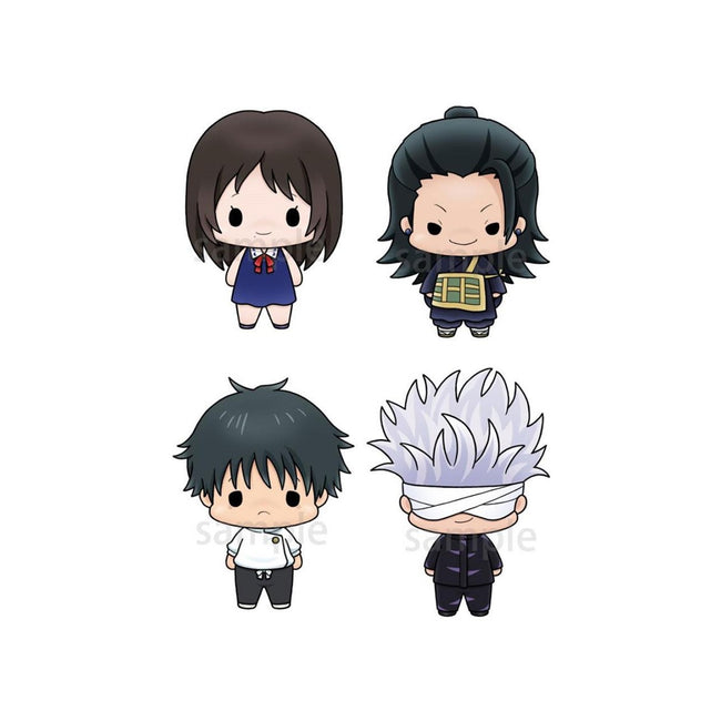 Set Figuras Megahouse Chokorin Mascot Jujutsu Kaisen 0 5 Cm Main Image