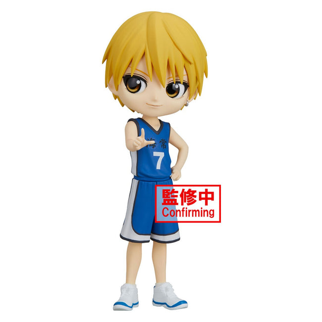 Figura Banpresto Q Posket Kuroko Basketball Ryota Kise Hover Image