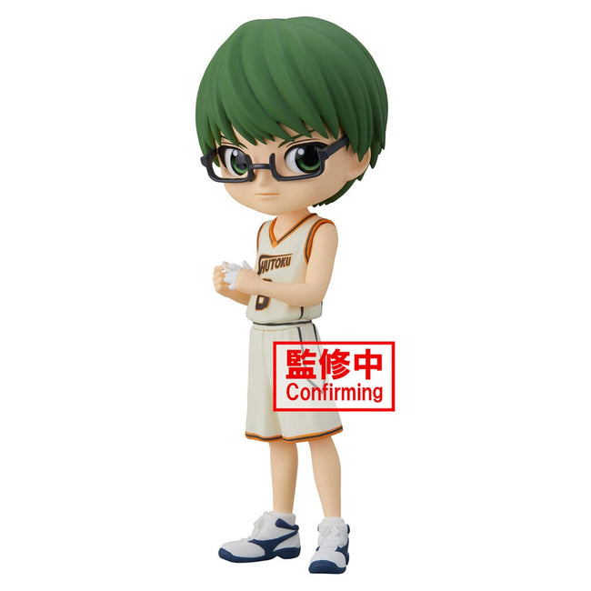 Figura Banpresto Q Posket Kuroko Basketball Shintaro Midorima Hover Image