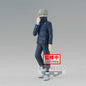 Figura Banpresto Jujutsu Kaisen Toge Inumaki Jukon No Kata