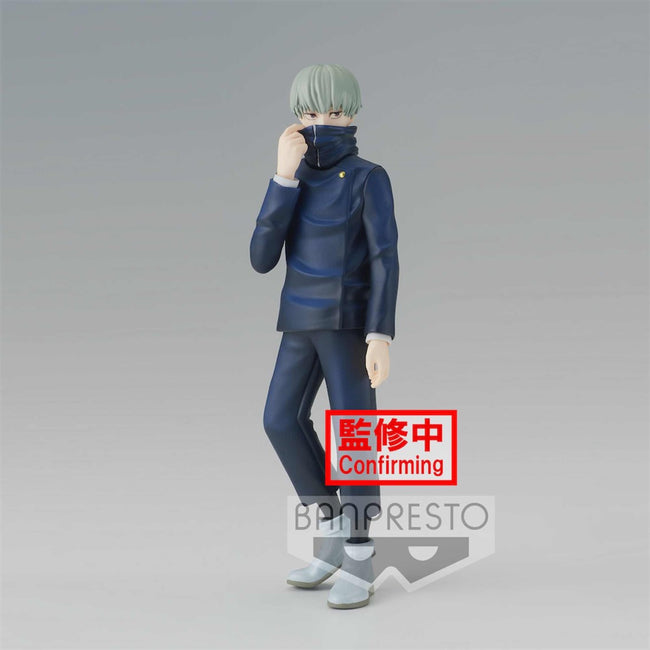 Figura Banpresto Jujutsu Kaisen Toge Inumaki Jukon No Kata Hover Image