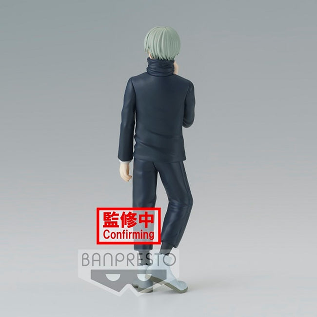 Figura Banpresto Jujutsu Kaisen Toge Inumaki Jukon No Kata Main Image