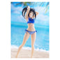 Figura Banpresto The Idolmaster Cinderella Girls Celestial Vivi Rin Shibuya