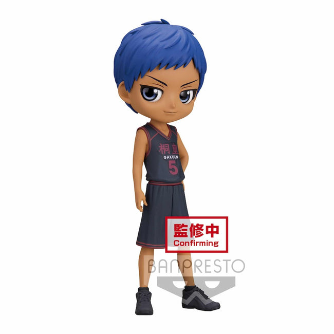 Figura Banpresto Q Posket Kuroko Basketball Ryota Kise Hover Image