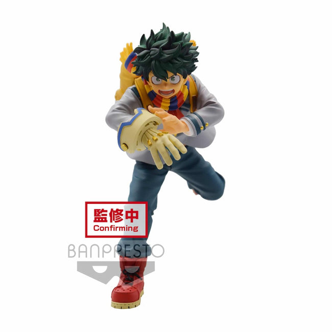 Figura Banpresto My Hero Academia Bravegraph 1 Izuku Midoriya Volumen 1 Main Image