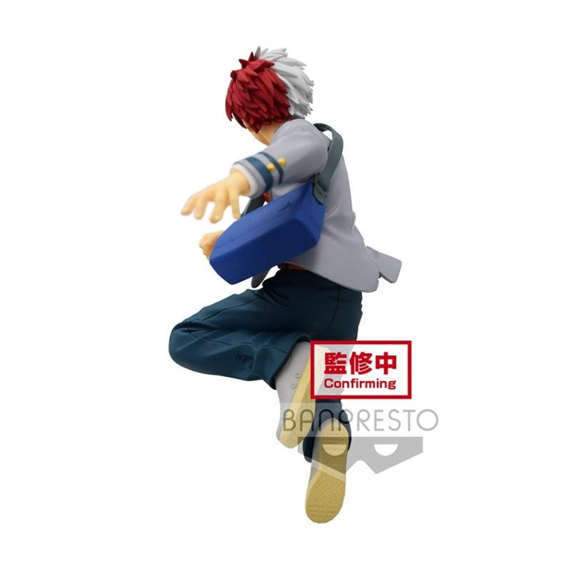 Figura Banpresto My Hero Academia Bravegraph 1 Volumen 2