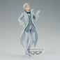 Figura Banpresto That Time I Got Reincarnated As A Slime Otherworlder Cayman Volumen 16