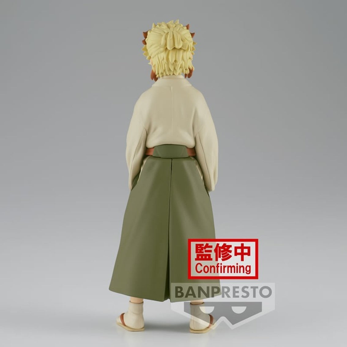 Figura Banpresto Demon Slayer Kimetsu No Yaiba Senjuro Rengoku Vol 26