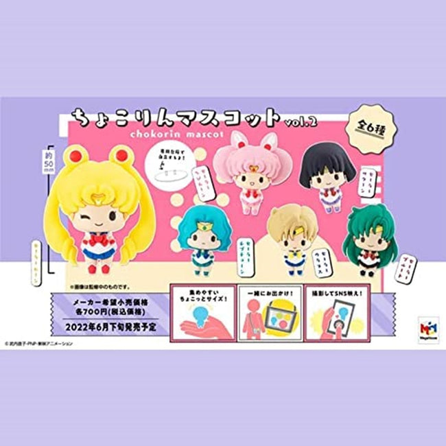 Pack 6 Figuras Megahouse Chokorin Mascot Sailor Moon Vol 2 Main Image