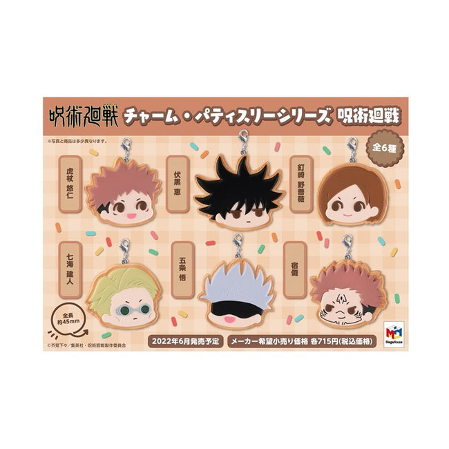 Surtido 6 Figuras Megahouse Jujutsu Kaisen Charm Patisserie Main Image