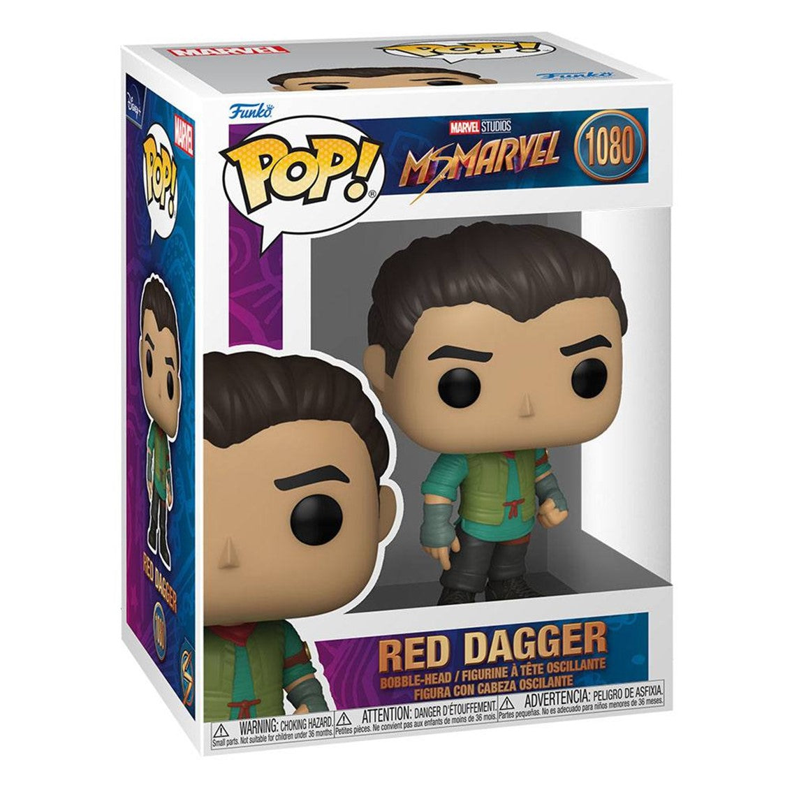 Funko Pop Marvel Ms. Marvel Red Dagger 59498