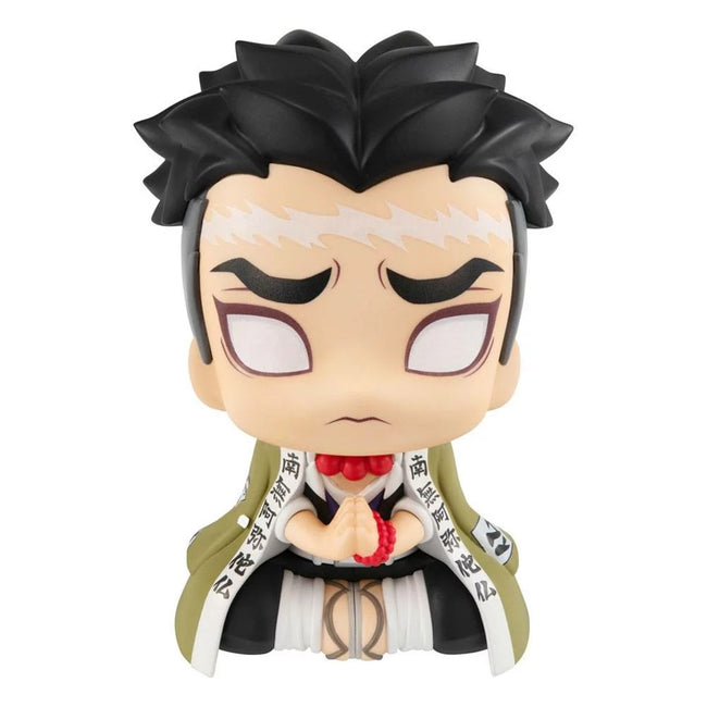 Figura Megahouse Demon Slayer Look Up Gyomei Himejima Hover Image