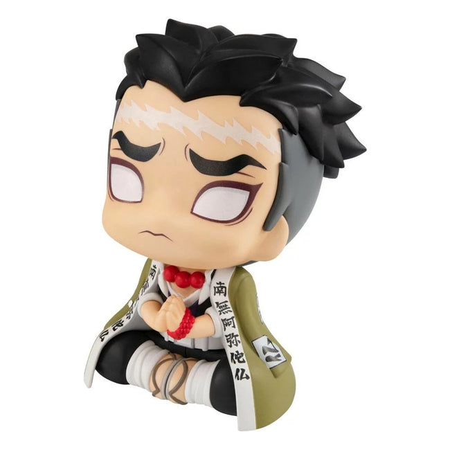 Figura Megahouse Demon Slayer Look Up Gyomei Himejima Main Image