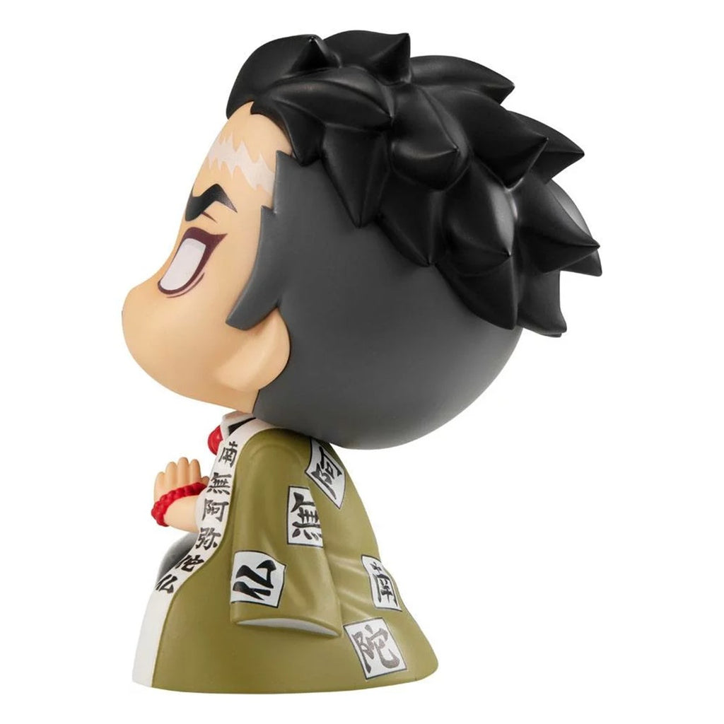 Figura Megahouse Demon Slayer Look Up Gyomei Himejima