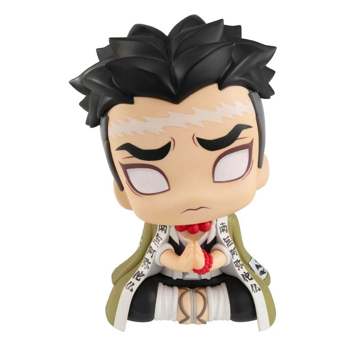 Figura Megahouse Demon Slayer Look Up Gyomei Himejima